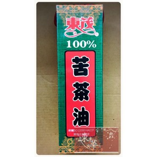 嚴選特級高山苦茶籽油，天然冷壓榨取，健康美味首選, 1個