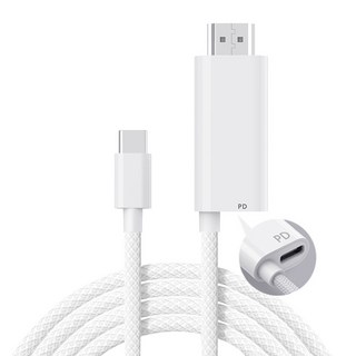 ZA 喆安 Type-C轉HDMI 4K投影傳輸螢幕線 附Type-C快速充電孔 適用iPhone/MacBook/iPad/手機/平板/筆電, 白, 1個, 1.8m