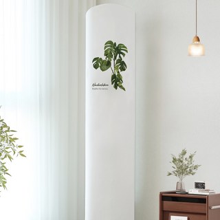 폴라도레 에어컨커버 스탠드 벽걸이 에어컨 덮개, 01.몬스테라(스탠드형)