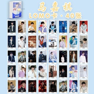 TNT時代少年團 馬嘉祺小卡 劉耀文宋亞軒周邊專輯自印LOMO卡 小愛豆周邊 動漫周邊 追星必備 生日禮物, 馬嘉祺lomo卡40張不重複