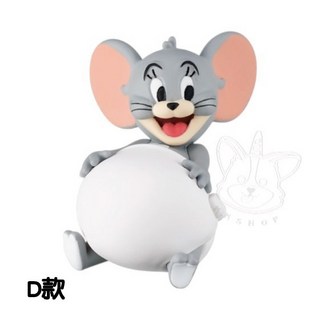 M.M小舖 T-ARTS 轉蛋 扭蛋 湯姆貓與傑利鼠公仔 泰菲篇 小不點 公仔 老鼠 全4款, 1個, D款/抱大球1C570