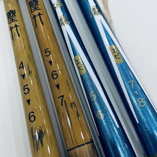 鹿竹碎碎龍2/8釣蝦竿 臺灣專用超硬調超輕配重後蓋 蝦竿 釣蝦竿 迷你釣竿 溪釣竿