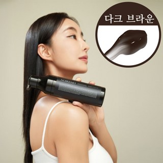 누아레모 단백질 염색샴푸 새치 흰머리 커버 다크브라운, 1개, 200ml