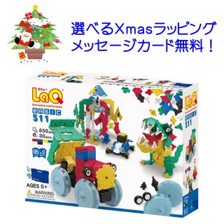 LaQ 511 511 laq [라쿠텐 랭킹 1위] 라큐 베이직 블록 생일 5세 소년 장난감 라큐