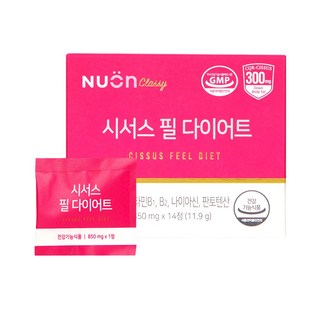 [홈쇼핑방송상품] 뉴온 시서스 필 다이어트 2주분 [본사정품], 14정, 1박스