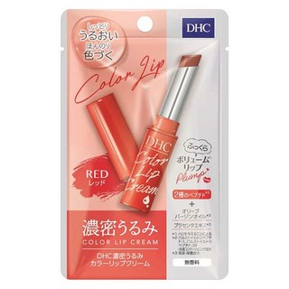 DHC 濃密保濕潤色護唇膏, 1個, 1.5g, 紅色