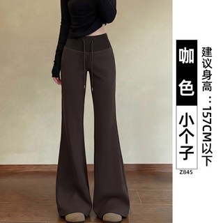 【美式復古辣妹】微喇衛褲 喇叭褲 衛褲 運動褲 休閒褲 高腰顯瘦 灰色 春季新款 寬鬆百搭 街頭潮人穿搭