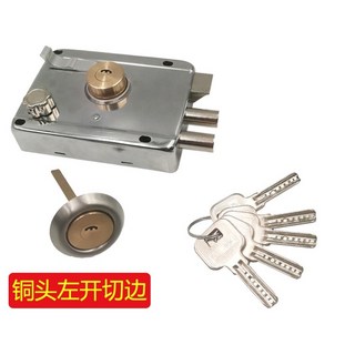 【開發票/統編】老式外裝門鎖 防盜 房門室內大門鎖 替換鎖芯 防技術開啟 切邊+銅頭鋅舌 35-50mm 通用型 帶鑰匙, 左開 切邊+銅頭鋅舌,35-50mm  通用型 帶鑰匙, 1個