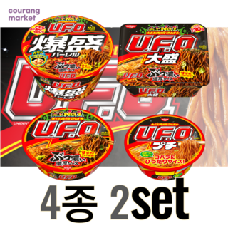 일본 닛신 UFO 야키소바 4종(바쿠모리 폭성배럴.오오모리 오리지널 쁘띠) 컵 비빔라면 2set