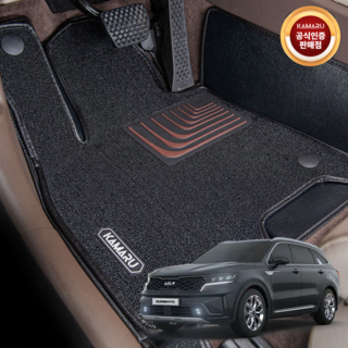 쏘렌토 MQ4 카마루 6D 듀라코어 매트 1+2열 자동차매트 카매트, 블랙(1+2열), 쏘렌토 MQ4 하이브리드