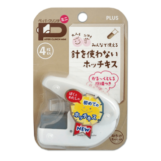 PLUS 針がないホッチキス mini 4枚とじ 無針釘書機, 白, 1個
