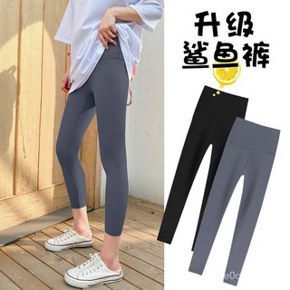 壓力褲八分小個子灰色鯊魚皮打底褲女外穿緊身夏薄款收腹芭比壓力瘦腿褲