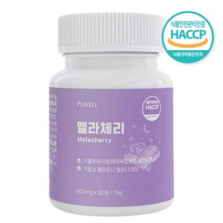 멜라토닌 2mg 식약청인증 멜라체리, 1개, 30정
