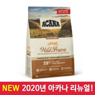 아카나 와일드 프레이리 캣 4.5kg 전연령 고양이사료, 닭, 1개