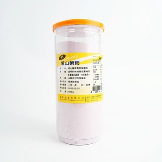 【協乘】紫山藥粉 1kg / 600g 沖泡 烘焙 材料 美食 Purple Yam Powder, 1個, 600公克(g) 目前產地為越南