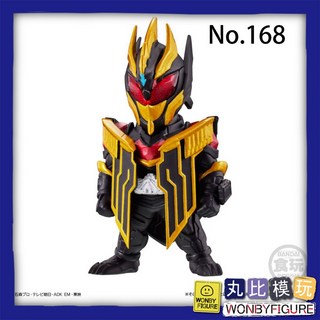 BANDAI CONVERGE 假面騎士 28 盒玩 現貨 代理 Q版造型 精緻塗裝, 1個, D NO.168