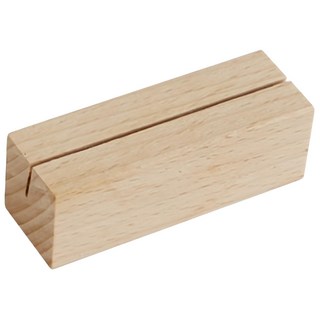 木質名片架 木頭卡片座 照片夾 留言便簽座 名片夾 相片架 文具, 01.木名片架小(7CM)