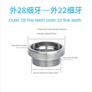 수도꼭지 어댑터 22 회전 16 18 20 22 24 26 28 30 32mm 내부 및 외부 미세 수도꼭지 변환 스레드 액세서리, External M28 to M22