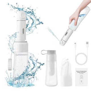 휴대용 전기 여행용 비데 350ML 전기 분무기 비데 쉬운 보관을 위한 내장 바디 포함 여성 및 남성용 개인 위생 청소를 위한 두 가지 압력 모드, 휴대용 전기 여행용 비데, 350ML 전기 분무기 비데