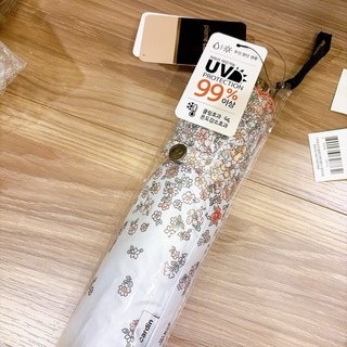 韓國帶回超輕防曬雨傘