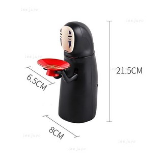 甄選 好貨 千與千尋無臉男存錢罐 日本創意玩具發聲音樂吃硬幣儲蓄罐, 1個, 電池款