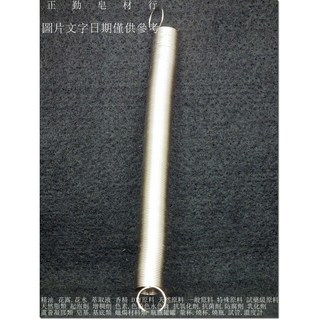 力學實驗用彈簧 直徑10mm 長100mm, 1個
