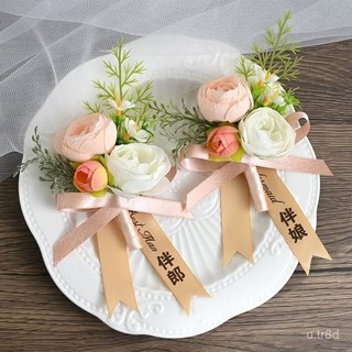 結婚胸花 伴郎伴娘手花結婚用品 新郎新娘婚禮全套家人仿真襟花, 香檳粉色,胸花1個 不加稱謂