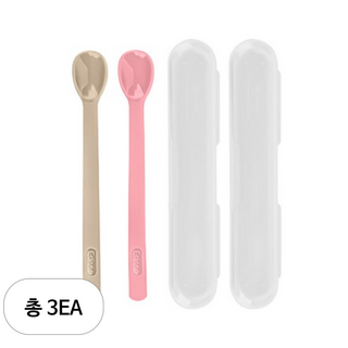 에디슨 실리콘 이유식 2단계 스푼 케이스 2종 세트, 베이지 + 핑크, 3세트