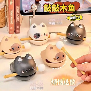 臺灣出貨 萌萌表情解壓木魚 敲打玩具 寶媽情緒穩定禮物, 1個, 白貓+柯基