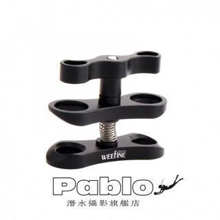 Pablo潛水攝影專賣店 Weefine WFA56 寬版斜邊 箝制夾 W 潛水攝影器材