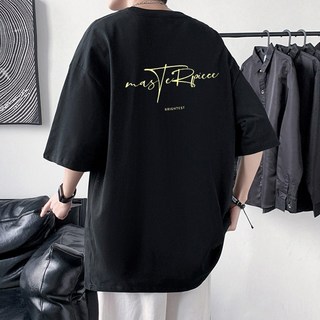 모던바이브 남자 오버핏 프린팅 면 박스티 빅사이즈 반팔 티셔츠