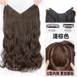 U型露思卷 假髮片 一片式接髮片 補髮片, 1個, 露思U型卷髮-淺棕色60cm