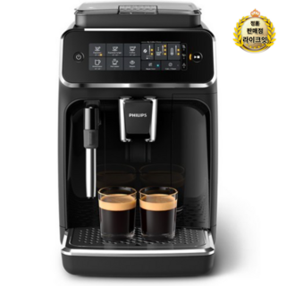 필립스 라떼클래식 3200 시리즈 전자동 에스프레소 커피 머신, 1세트, EP3221/43