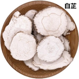 印尼丁香粒，品質保證，人工篩選，香氣濃郁, 1個, 大片白芷100g