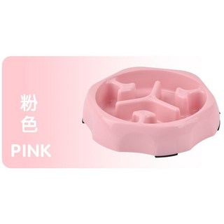 萌寵樂園 圓形慢食碗 防打翻寵物用品 幼犬小型犬防噎碗緩食盆狗狗用品 貓貓用品, 粉色, 1個