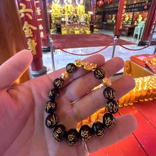 龍蓮寺 貔貅手珠