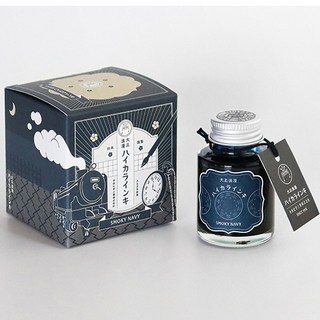 【YUBU】寺西化學工業 大正浪漫 ハイカラインキ 鋼筆墨水, スモーキーネイビー T69