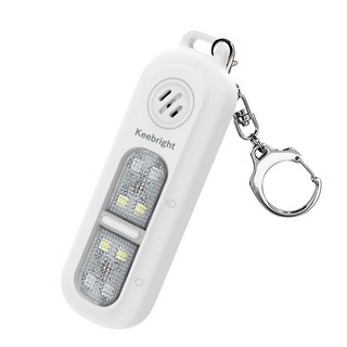 Keebright 130dB 호신 경보기 USB-C 충전 LED 경광등 키체인, 흰색, 1개