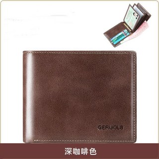 【頭層牛皮皮夾】男生皮夾 錢包 男士皮夾 真皮短夾 男女皮夾 真皮錢包 男用短夾