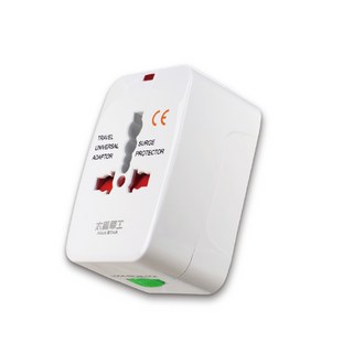 MAX STAR多國轉換插座，輕巧便攜，多功能通用插頭，安全鎖設計, 白色, 1個, 0