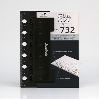 일본 KNOX 녹스 A7 6공 타공기 셀프제본 펀칭기, 1개