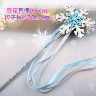 達通台灣現貨 女童冰雪奇緣艾莎公主皇冠 萬聖節cos裝扮造型服飾道具禮服配飾 兒童冰雪公主造型雪花辮子髮箍 花環頭紗頭飾