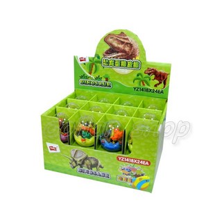 寶貝玩具屋 文具 趣味可愛恐龍蛋模型橡皮擦8入(單顆價), 1個