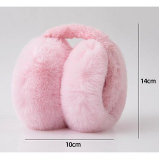 360豆豆購物 耳罩 保暖耳罩 頭戴立式保暖耳罩 可折疊耳罩 護耳套 男女適用