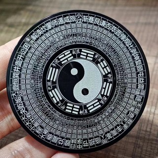 指尖陀螺 八卦太極圖 風水羅盤 國風手指陀螺 金屬高級 好看好玩 八卦風水羅盤 鋁合金手指陀螺 復古風 解壓小物 舒壓, 1個, 國風解壓陀螺5.5cm