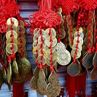 PS樂 中國結古銅錢五帝錢吊飾 J1622 招財進寶 平安吉祥, 1個, 隨機出貨