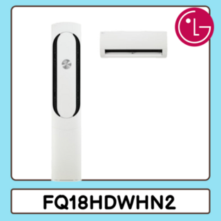 엘지 18 평 투인원 FQ18HDWHN2 주택 상가 사무실 업소용 전국시공
