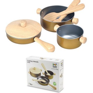 어린이 리얼 주방용품 조리기구 세트 흥미유발 아이들교육