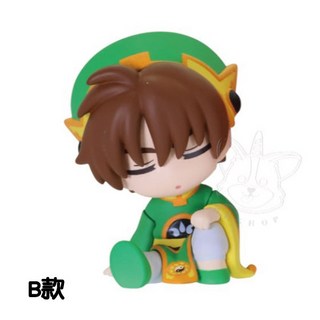 【M.M小舖】現貨 T-ARTS 轉蛋 扭蛋 庫洛魔法使倚肩公仔 小櫻 小狼 小可 全4款, 1個, B款/小狼1B632