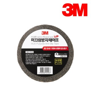 3M 논슬립테이프 보급형 검정 50mm*15M, 1개